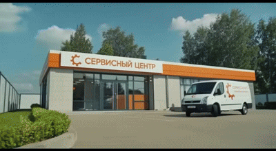 Замена мотора